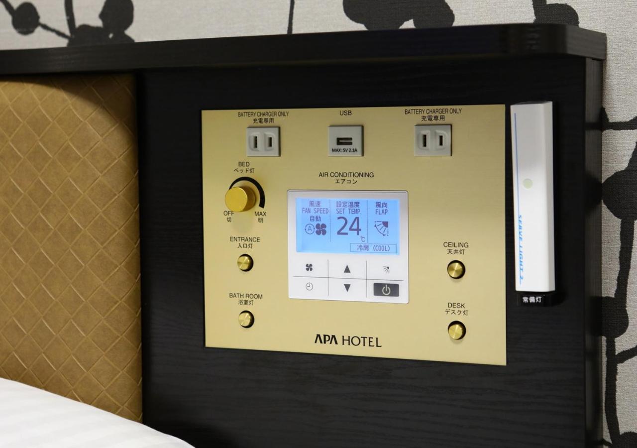 Apa Hotel Omori Ekimae Τόκιο Εξωτερικό φωτογραφία