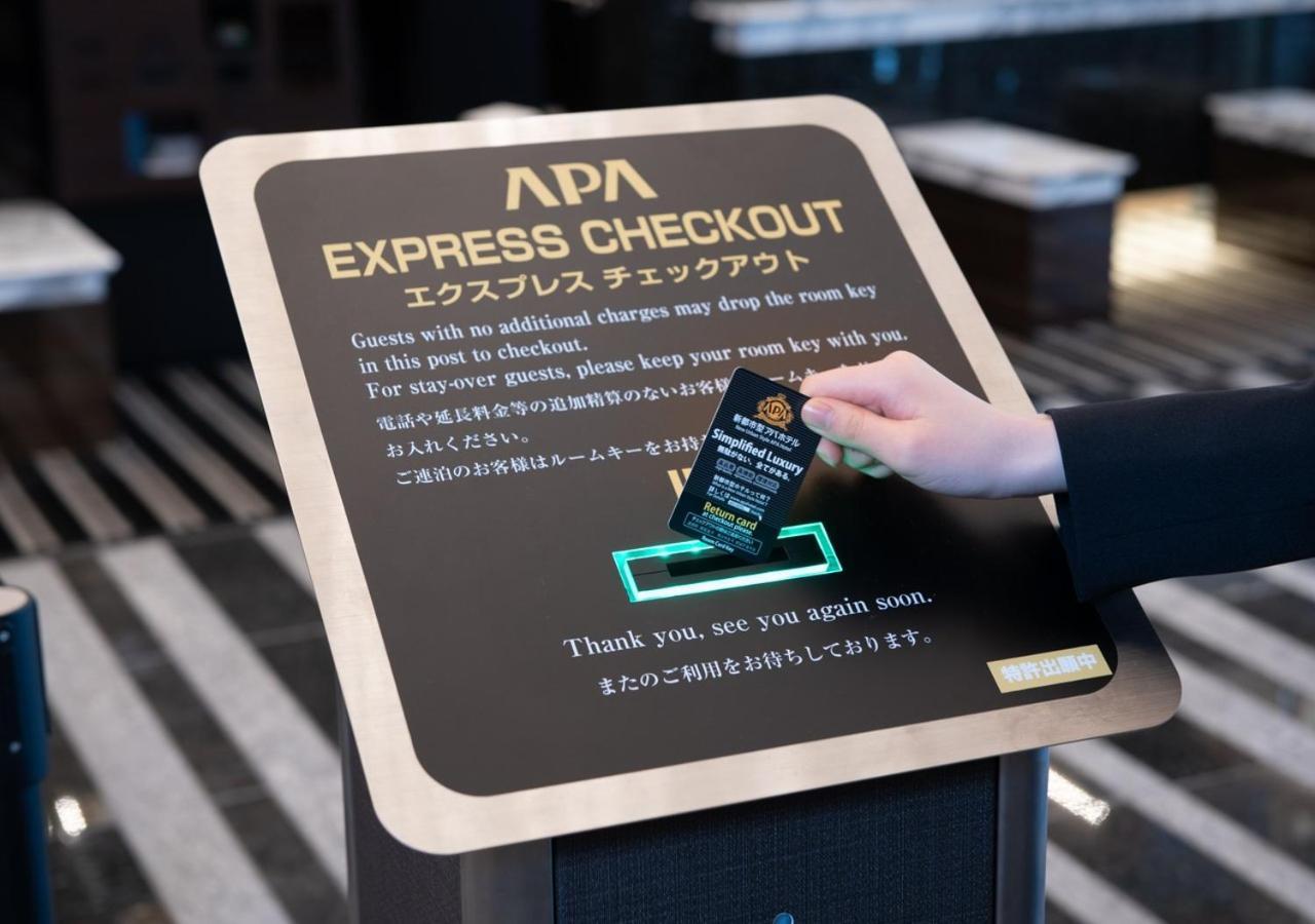 Apa Hotel Omori Ekimae Τόκιο Εξωτερικό φωτογραφία
