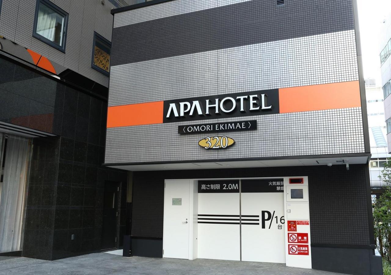 Apa Hotel Omori Ekimae Τόκιο Εξωτερικό φωτογραφία