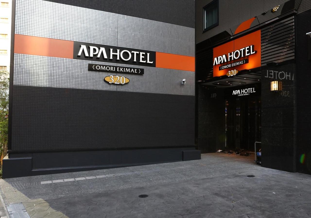 Apa Hotel Omori Ekimae Τόκιο Εξωτερικό φωτογραφία
